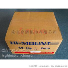 原装进口日本仓敷化工机床减震垫M-19A