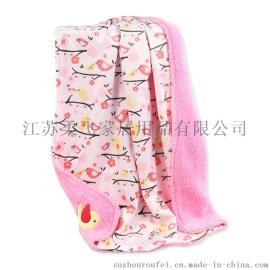 柔飞宝宝盖毯双层加厚婴儿毯秋冬季小毛毯绣花童毯102*76
