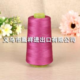 超顺滑优质环保缝纫线批发,结婚用品专用线批发