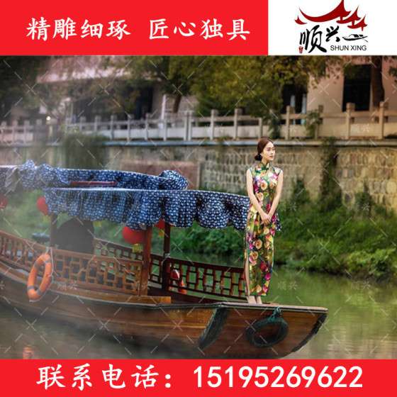 供应景区游船 公园休闲船 电动船 观光木船出售 旅游船定制