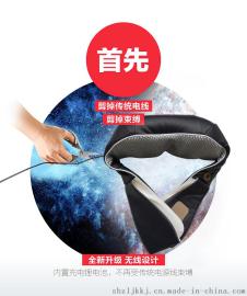 正礼无线揉捏推拿颈肩按摩披肩颈肩乐加热车载家用充电颈椎按摩器
