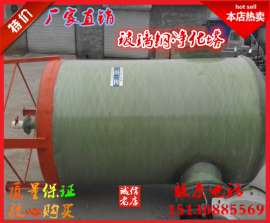 义诚信玻璃钢厂生产玻璃钢净化塔