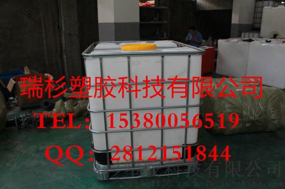 江苏厂家直销特价出售危险品运输桶