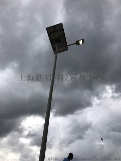 80W锂电太阳能路灯