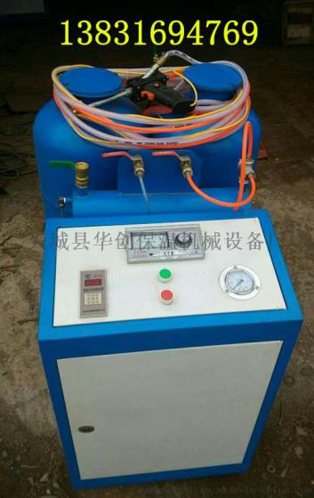 保温管道喷涂机厂家报价聚氨酯喷涂机价格