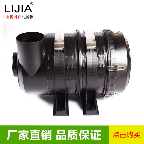 滤清器总成 滤芯空滤制造 定做滤清器生产厂家