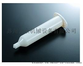 抗热180°C针筒