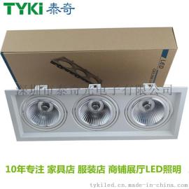 LED三头豆胆灯 COB光源 乌金木家具专用 高显色定制LED灯具