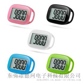 3D传感应感运动计步器
