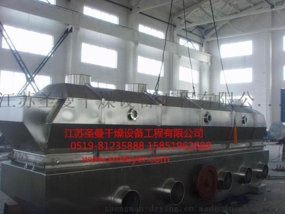 高效率，低能耗氟化氢钾干燥机