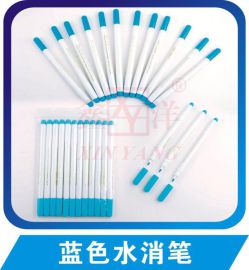 巨无霸水银笔用什么能洗掉痕迹