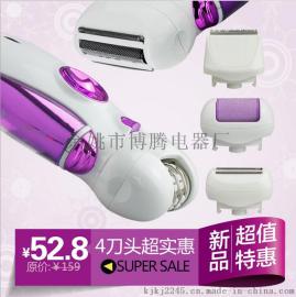 博腾外贸款四合一充电式磨脚器女士剃毛器电动女用脱毛器刮毛刀