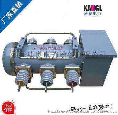 厂家直销LW3-12系列户外高压六氟化硫断路器