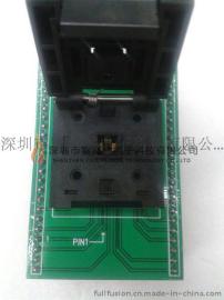 CNV-QFN16-DIP烧录座/转换座（座头 QFN-16BT-0.5-01带板测试座）
