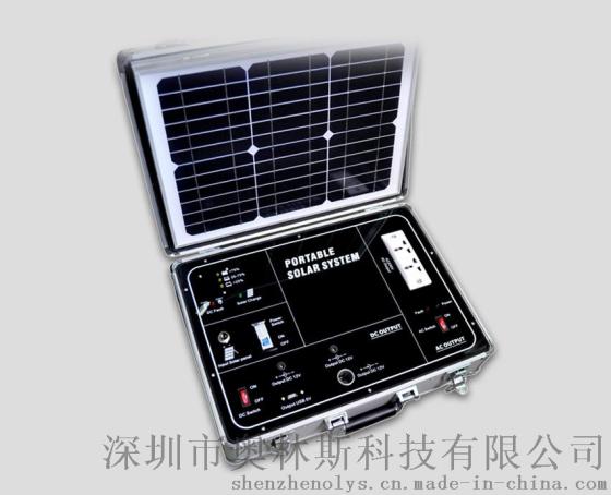 厂家直销奥林斯科技（OLYS）太阳能家用交流系统，太阳能应急电源系统,
