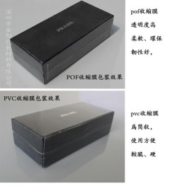 POF收缩膜 江西POF防潮塑料膜 POF单层膜 双层收缩膜 美国环保认证POF收缩膜定做批发