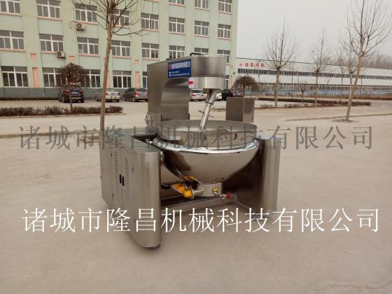 电加热芝麻酱加工设备 芝麻酱不锈钢搅拌炒锅 不粘锅