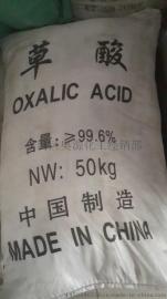 内蒙古包头市工业级草酸