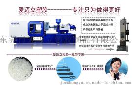爱迈立厂家直销电源线黑色PE梯形扎带9*150mm