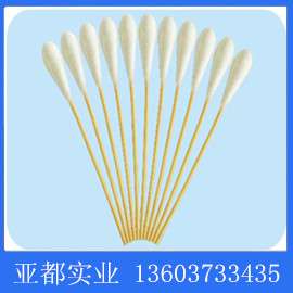 亚都实业 一次使用医用妇科棉签 250mm