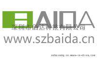 龙岗网站建设多少钱，龙岗建网站公司哪家好