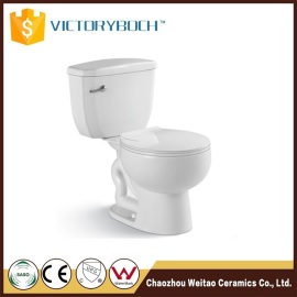 分体式虹吸马桶 V2670