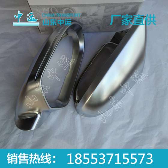 奥迪A3倒车镜 奥迪A3倒车镜厂家