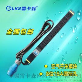 江西瑞金定制PDU雷卡森神火版PDU电源插座 机架式机柜插座 一站式服务