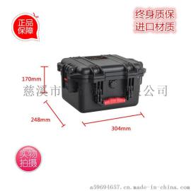 安保得PP-2 密封防潮安全箱防护箱电子防潮箱摄影器材保护安全箱