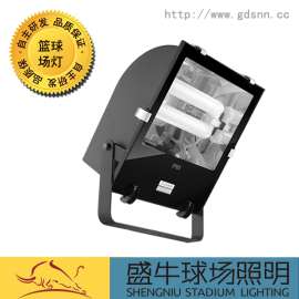 篮球场专用灯盛牛SN21保修3年篮球场灯