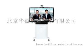 华为RP100-46A多功能智真