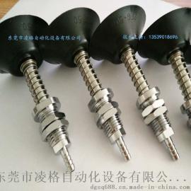 山东烟台机械吸盘PFTS-50-15-N带缓冲型真空吸盘