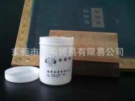 供应厂家直销陶瓷丝印泼釉膏