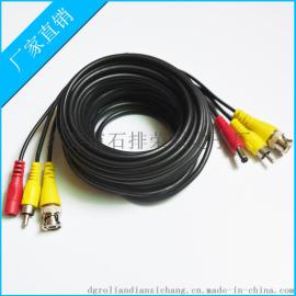 BNC+DC+RCA视频监控线 电源视频音频监控一体线 监控连接综合线