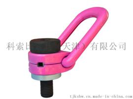 天津吊环厂家，侧拉旋转吊环优质供应，科索比索具高端品质领先行业