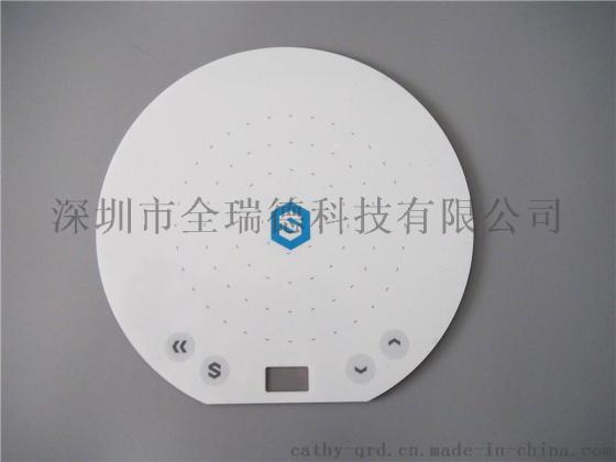 亚克力触摸按键面板 电器PC面板 按键触摸面板厂家-深圳全瑞德科技
