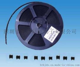 宏天科技HT9210，带使能端稳压IC，LDO稳压器HT8533，原装进口
