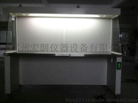 SW-CJ-1BU单人超净工作台水平送风