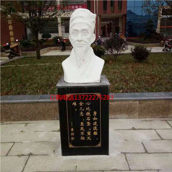 大理石扁鹊雕像定做 石雕四大名医石像