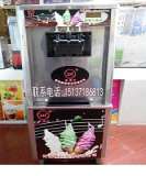 台式冰淇淋机器操作方法|冰淇淋机多少钱