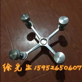 耀恒 供应220型不锈钢玻璃幕墙爪件 雨棚支撑爪