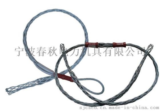 春秋70-1120mm网套连接器