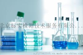 MSS102915-O-乙酰脱氧瓜萎镰菌醇15-O-Acetyl-4-deoxynivalenol