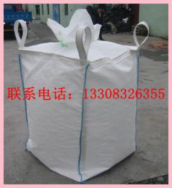 重庆吨袋 桥梁预压吨袋