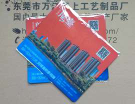武汉市订做鼠标垫厂家 武汉鼠标垫定做厂家 印制广告二维码