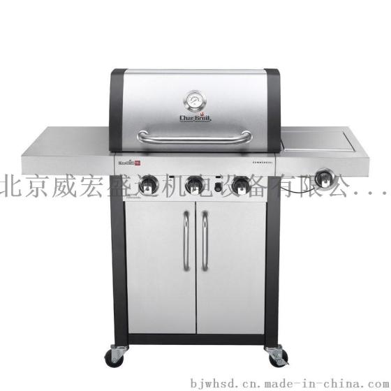 美国Char-broil户外家用商用不锈钢烤炉 4头燃气烧烤炉 BBQ烤架