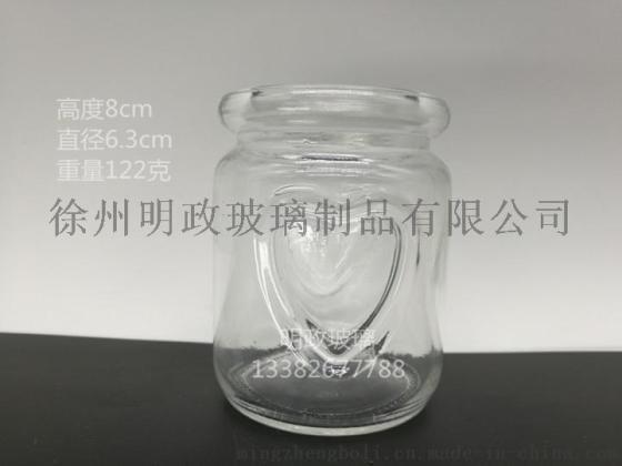 厂家供应 玻璃工艺瓶 玻璃花瓶 玻璃奶瓶
