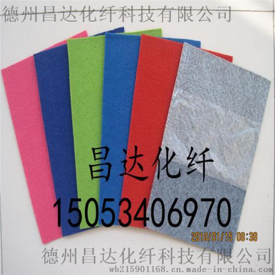 供应平面地毯 条纹地毯 覆膜地毯 价格公道合理 质量稳定 不起球