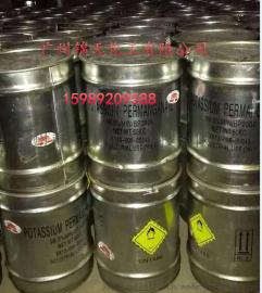 工业级高锰酸钾果树消毒专用高锰酸钾，养殖行业消毒高锰酸钾