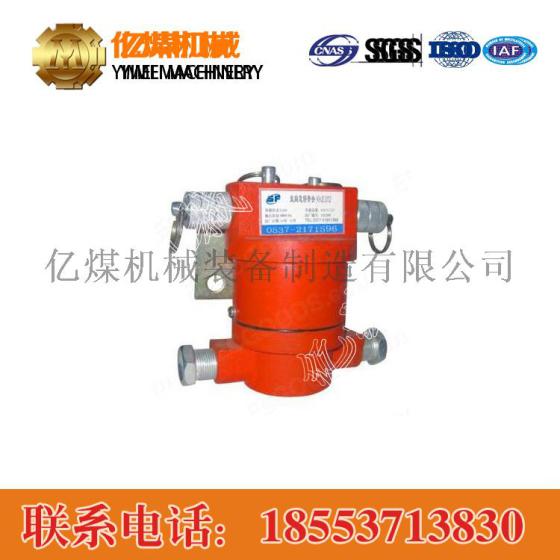 矿用急停开关 矿用急停开关产品,矿用急停开关价格